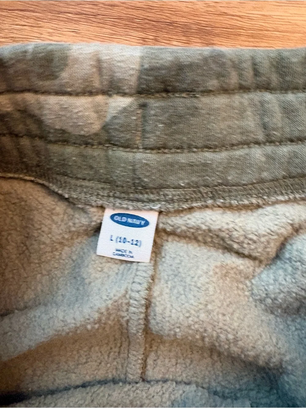 Old Navy camo print